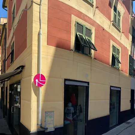 Da A Scia Rina - ラヴァーニャ