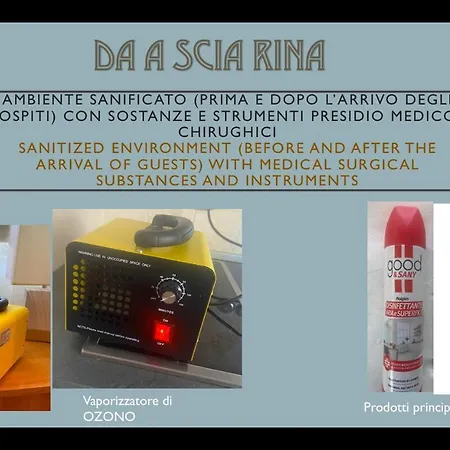 Da A Scia Rina - アパート *